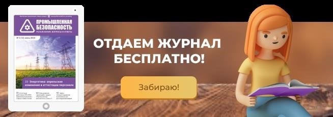 Для разработки необходимой документации или консультации направляйте заявку на info@ilikona.ru