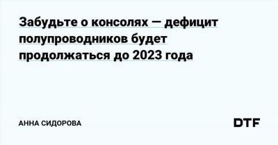 Как узнать очередь на получение жилья для сотрудника МВД по СНИЛС