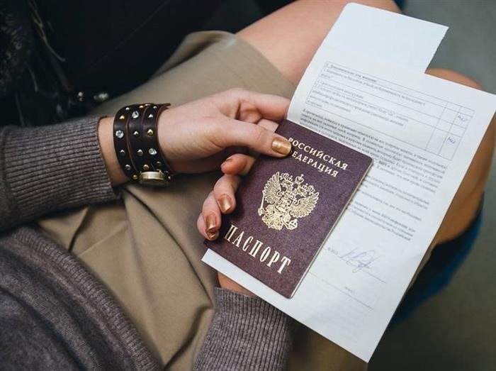 Основания для наложения штрафа за просроченный паспорт в 20 лет