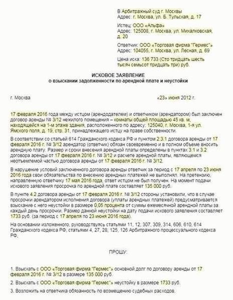 Консалтинговая группа Аюдар - Полезная информация