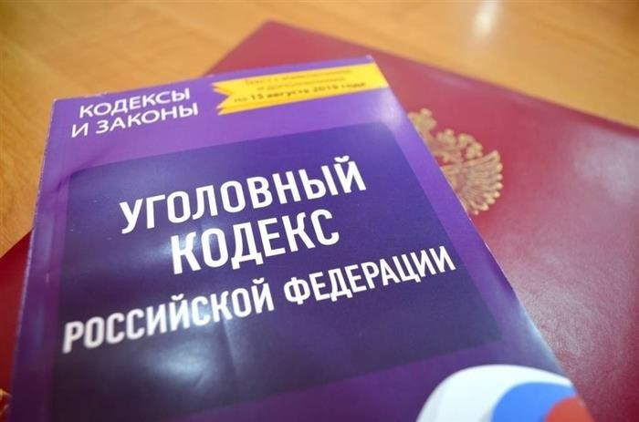 Рапорт на основании результатов оперативных мероприятий