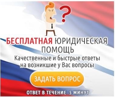 Зависит ли выплата от доходов семьи?