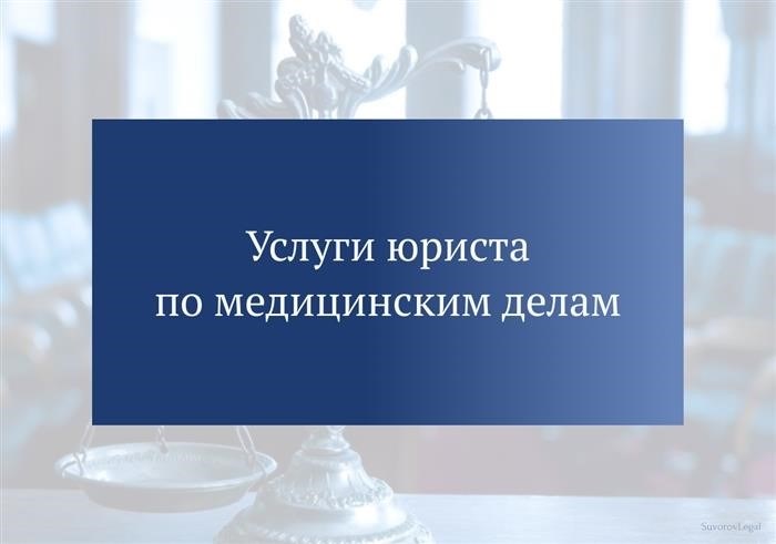 Благодарности и рекомендации