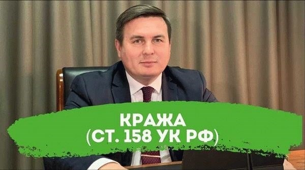 Квалификации убийства по статье 105 УК РФ