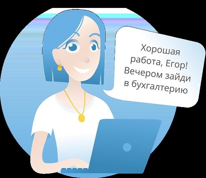 Рассчет индекса физического объема валового внутреннего продукта: способы и методы