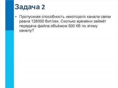 Ориентировочные сроки разводных процедур в Российской Федерации