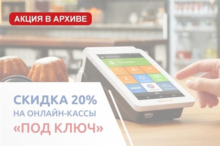 Почему выбирают «ВекторФинанс»?