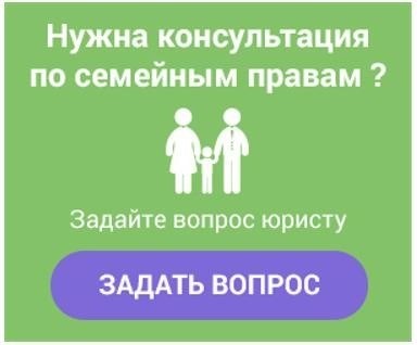 Застрахована ли ФАПС?