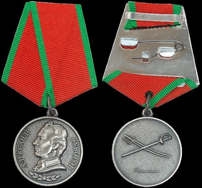 Медаль Суворова: льготы и выплаты в 2024 году