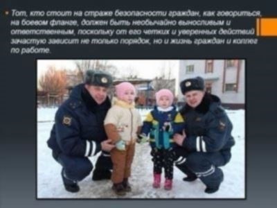 Что я понимаю в искусстве