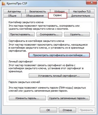 Почему электронная печать так и не стала широко распространенной?