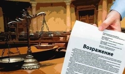 Зарегистрируйтесь на портале госуслуг