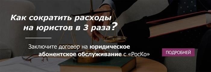 Пролонгация договора без автоматического продления: что нужно знать