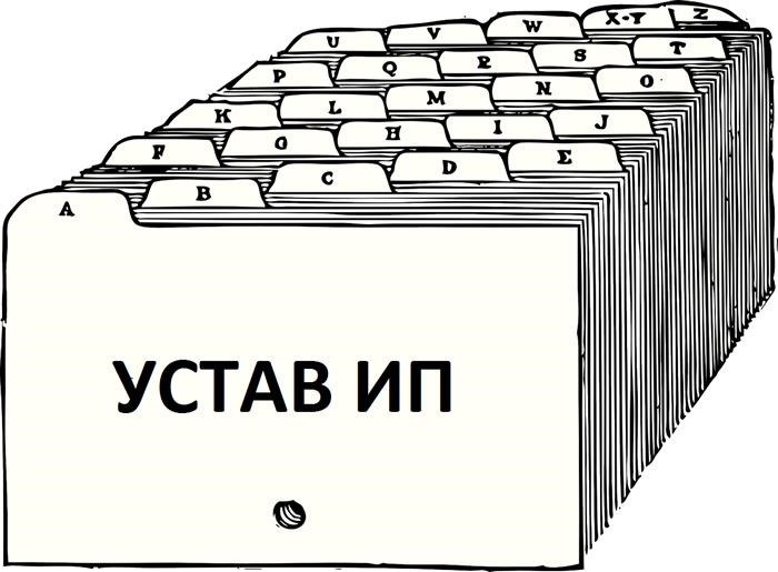 Полезная информация для успешного бизнеса