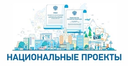 3. Ходатайство о продлении срока исполнения решения