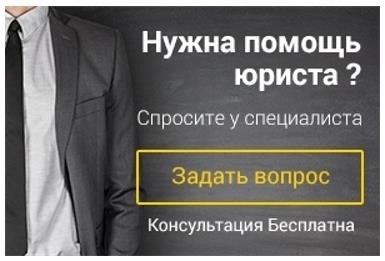 Получение информации и проверка фактов