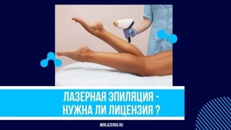 Какой диплом нужен для работы полицейским