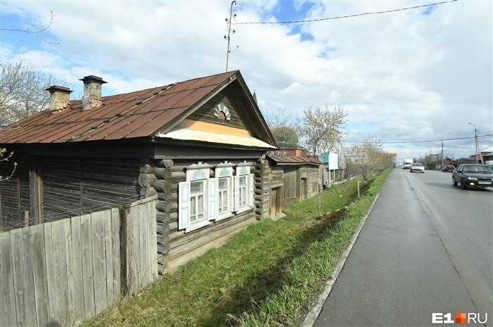 Проверьте наличие ограничений и обременений