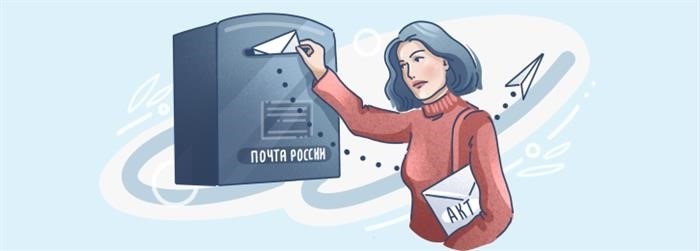 Акт выполненных работ: важный документ для подтверждения факта выполнения заказа