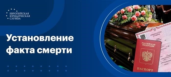 Насколько необходимо привлечение адвоката?