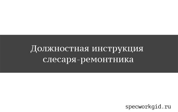 Исследование: сотрудники-звезды снижают эффективность команд