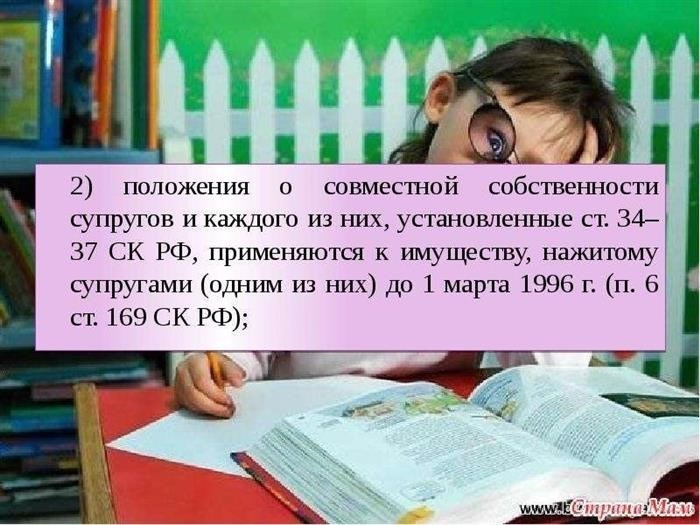 Слайды и текст этой презентации