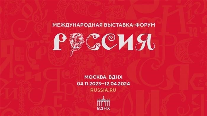 Боевые награды Российской Федерации