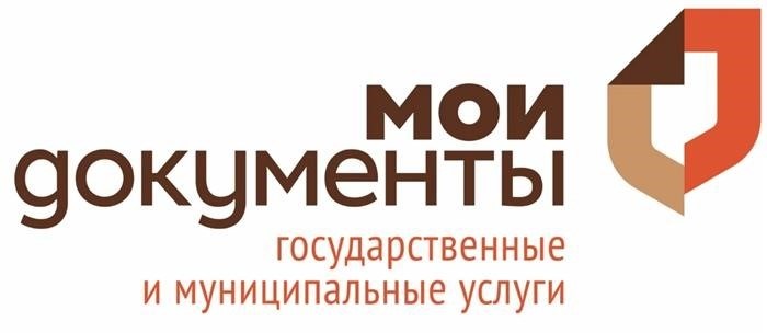 Преимущества электронной записи