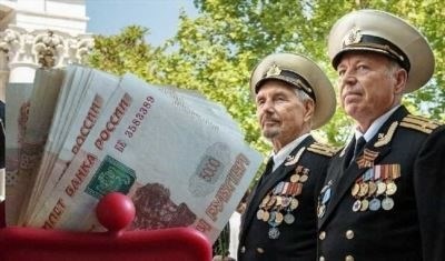 Военные пенсионеры: кто относится, как получить статус пенсионера