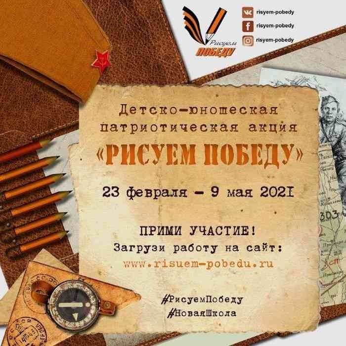 Что разрешается делать работнику при работе с пневматическим инструментом?