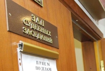 ОТМЕНА ПОСТАНОВЛЕНИЯ О ПРИМЕНЕНИИ СУДЕБНОГО ШТРАФА