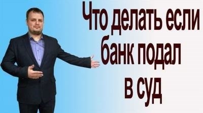 Почему нам можно доверять