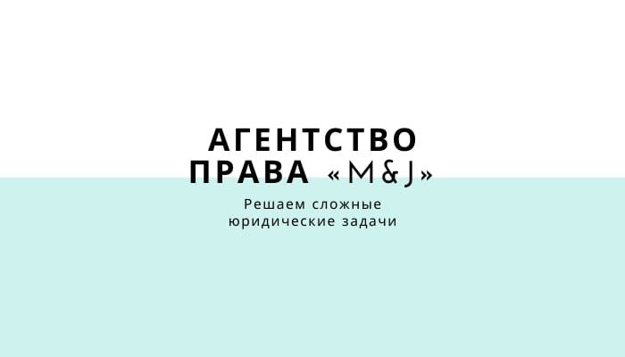 Какое зрение необходимо для прохождения медосмотра?