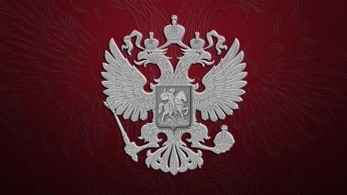 Комментарий к Статье 349 УК РФ