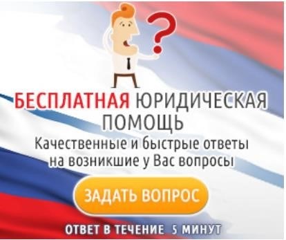 Как ведется уголовное дело?