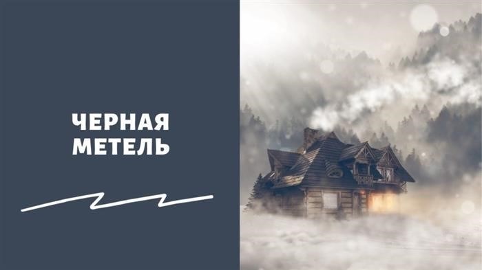 Факты идентификации утонувшей женщины в Ленобласти