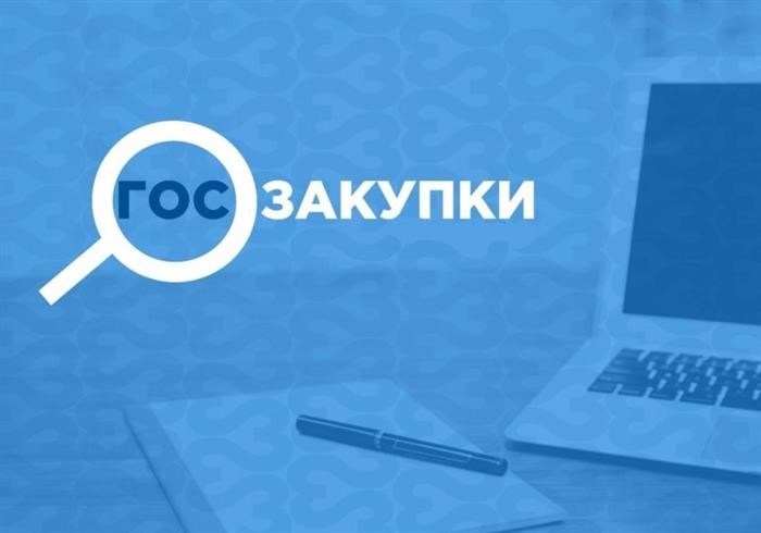 3 Особенности работы