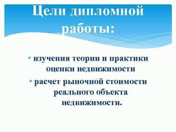 Возвращение искового заявления: сроки и процедура