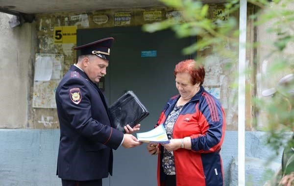 Действия участкового после получения жалобы